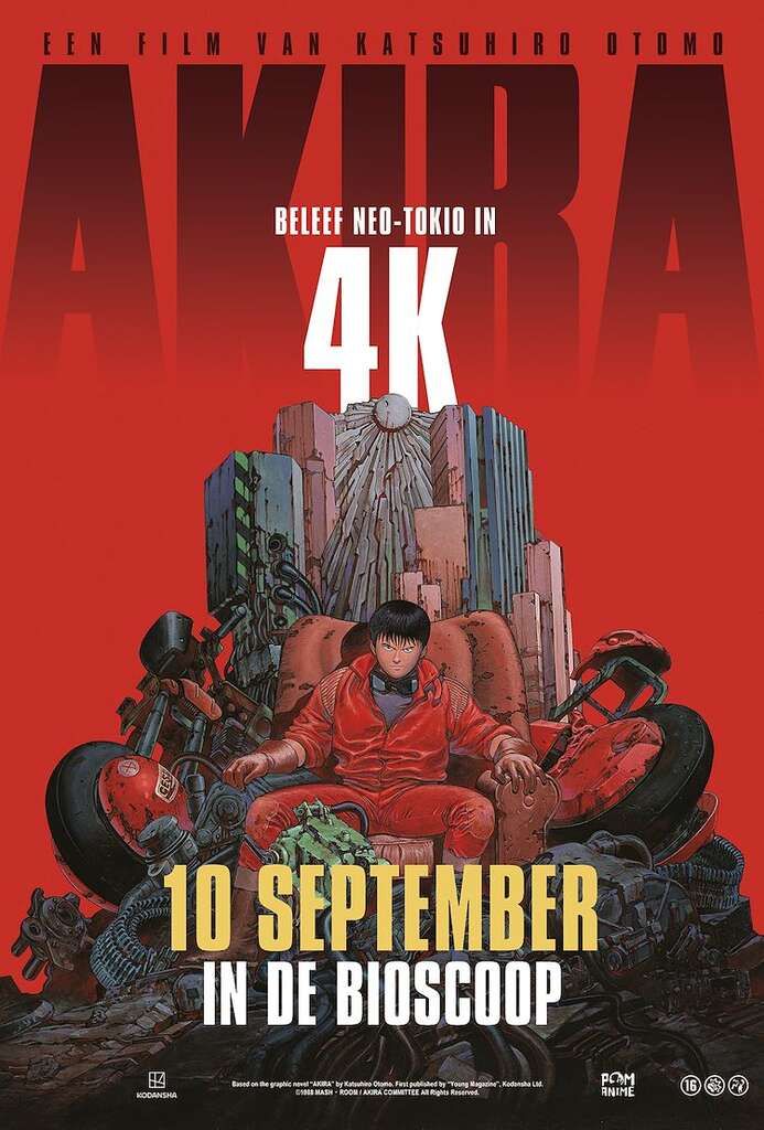 Akira-4K-Restoration-_ps_1_jpg_sd-low_1988-MASH-ROOM-AKIRA-COMMITTEE-All-Rights-Reserved