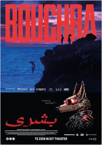Bouchra