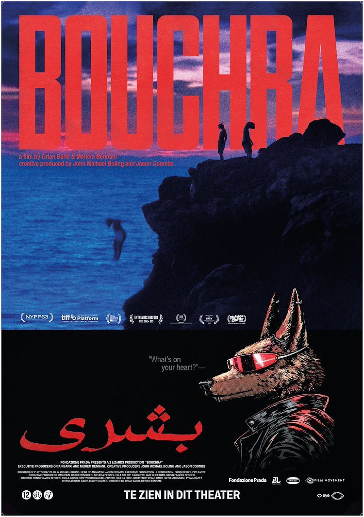 Bouchra