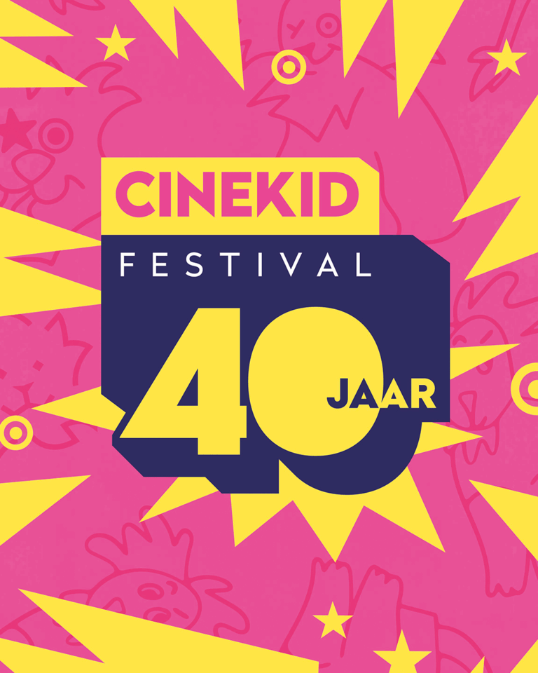 Cinekid Festival (4+)