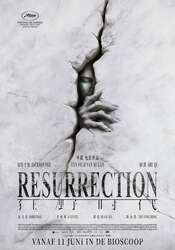 CinemAsia: Resurrection