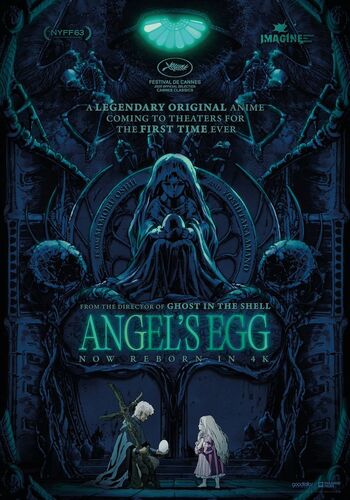 Classics: Angel's Egg - 40th Anniversary