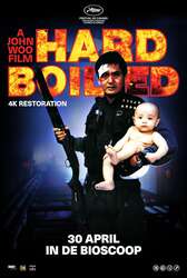 Classics: Hard Boiled
