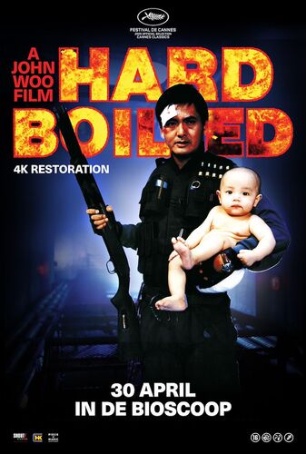 Classics: Hard Boiled