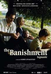 Classics: The Banishment