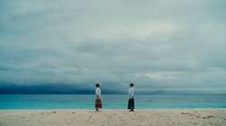 Docs: Mama'ku – Van Jakarta tot de Molukken