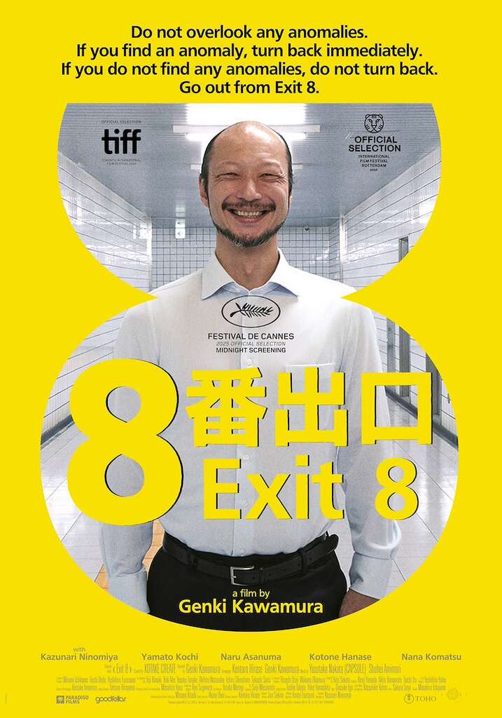 Exit-8_ps_1_jpg_sd-low