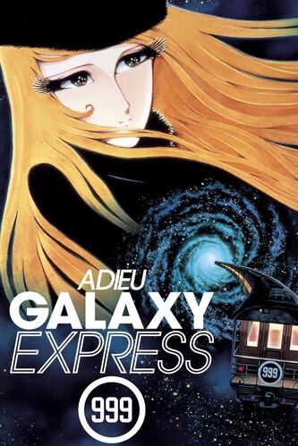 Framed x Kaboom Anime: Adieu Galaxy Express 999
