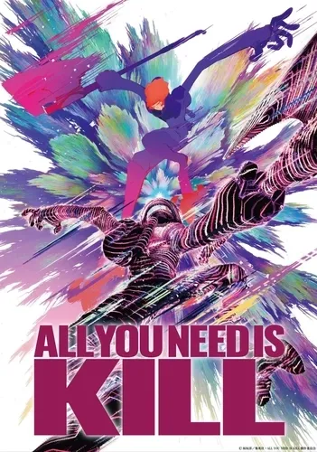 Framed X Kaboom Anime: All You Need is Kill