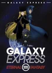 Framed x Kaboom Anime: Galaxy Express 999