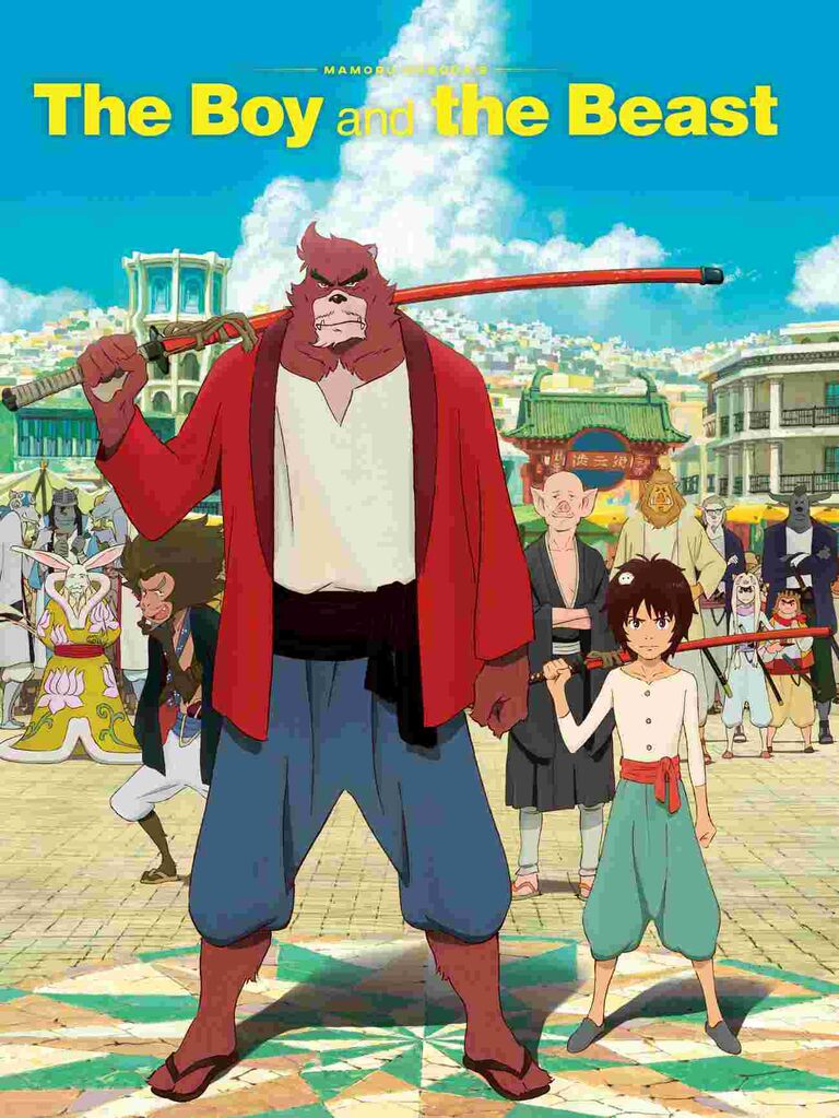 Framed X Kaboom Anime: The Boy and the Beast