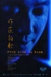 From Dawn to Dawn