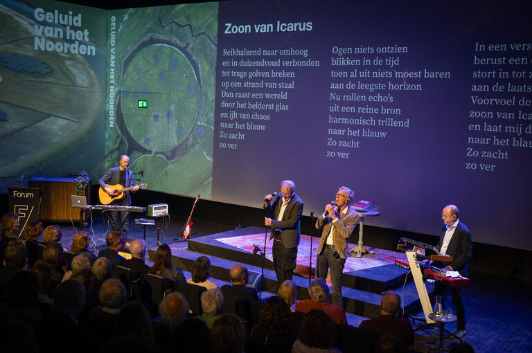 Het Geluid van het Noorden en Ben Feringa