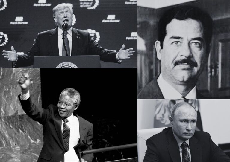 How to recognize a destructive leader and what to do about them