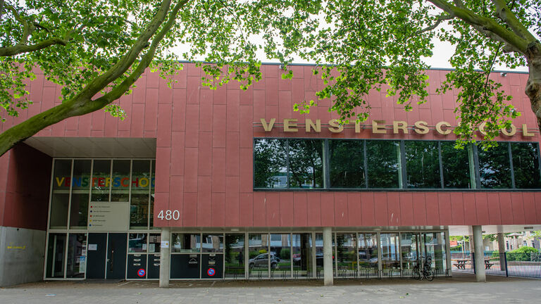 Library Vinkhuizen