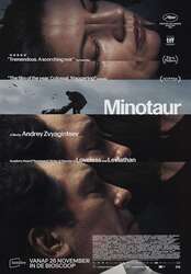 Minotaur