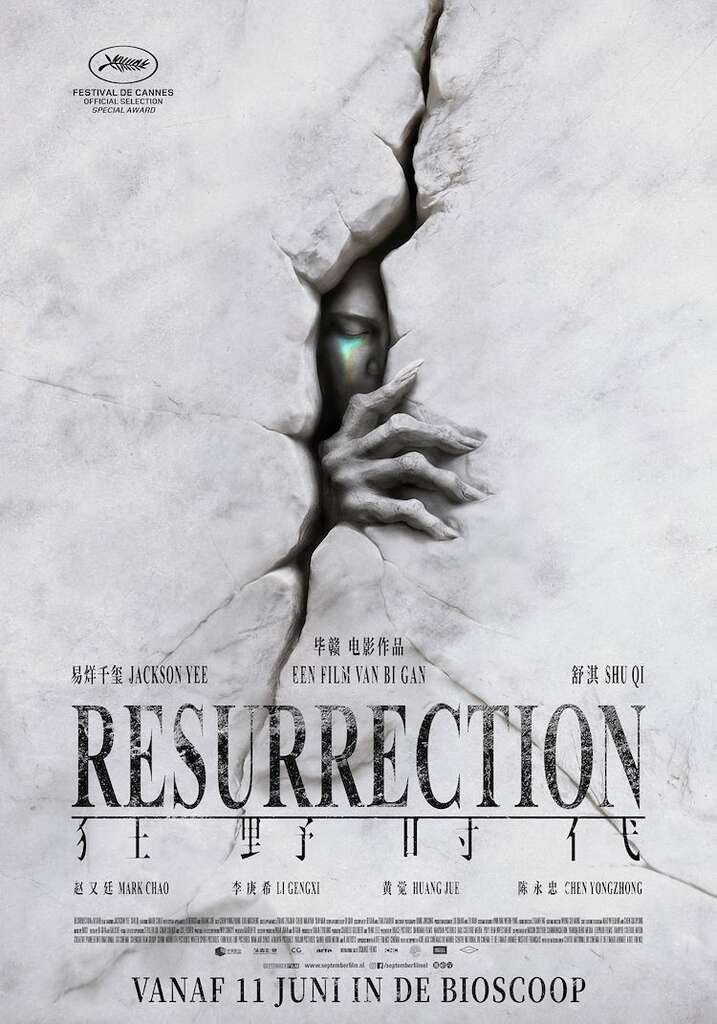 Resurrection_ps_1_jpg_sd-low