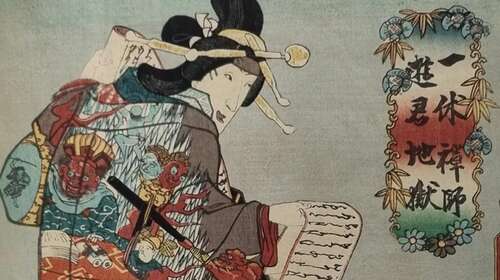 Shop: Timeless treasures