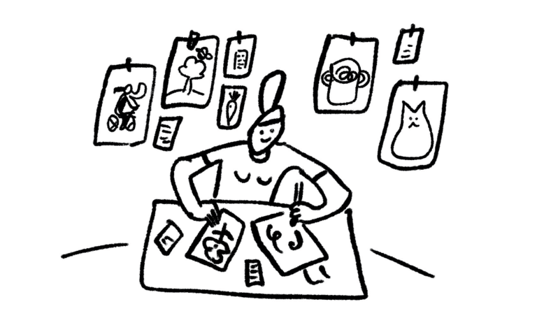 Small Acts, Big Difference