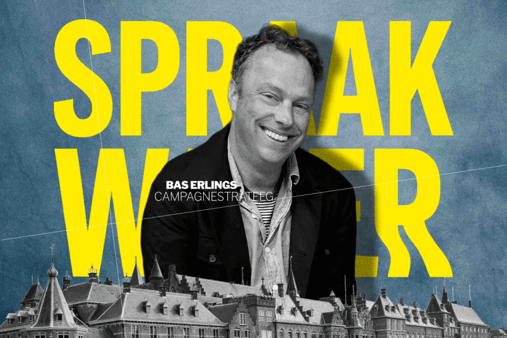 Spraakwater: Bas Erlings