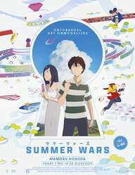 Summer Wars (4K Restoration)