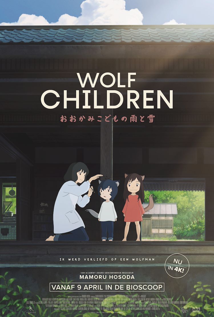 Wolf Children (4K Restoration)
